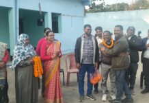 कोडरमा पंचायत सहायक संघ जिला कमेटी का पुनर्गठन, नई टीम का गठन